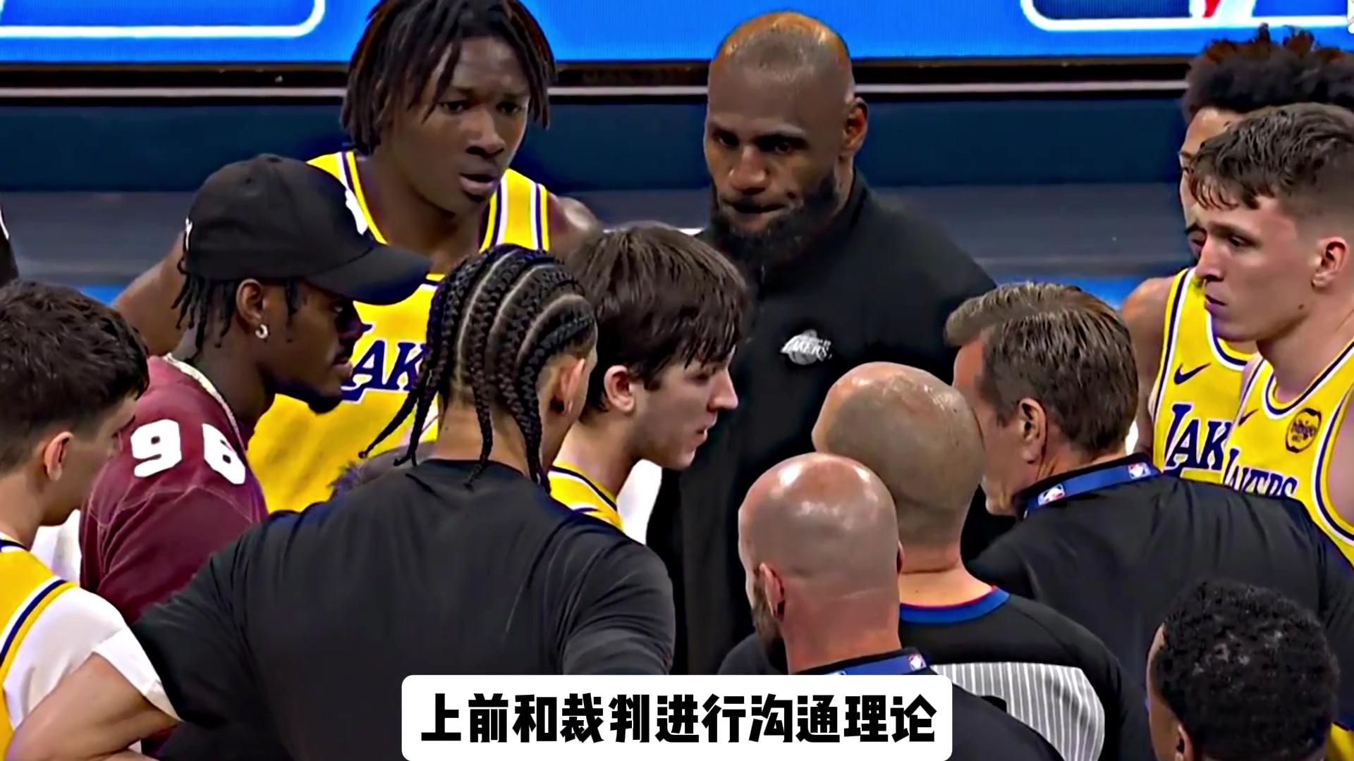 篮球博主录像分析员湖人负雷霆是输在判罚上吗