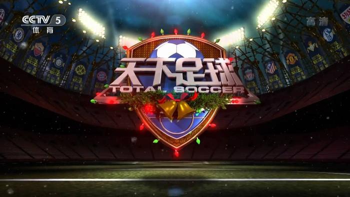 中国队vs日本全场回放